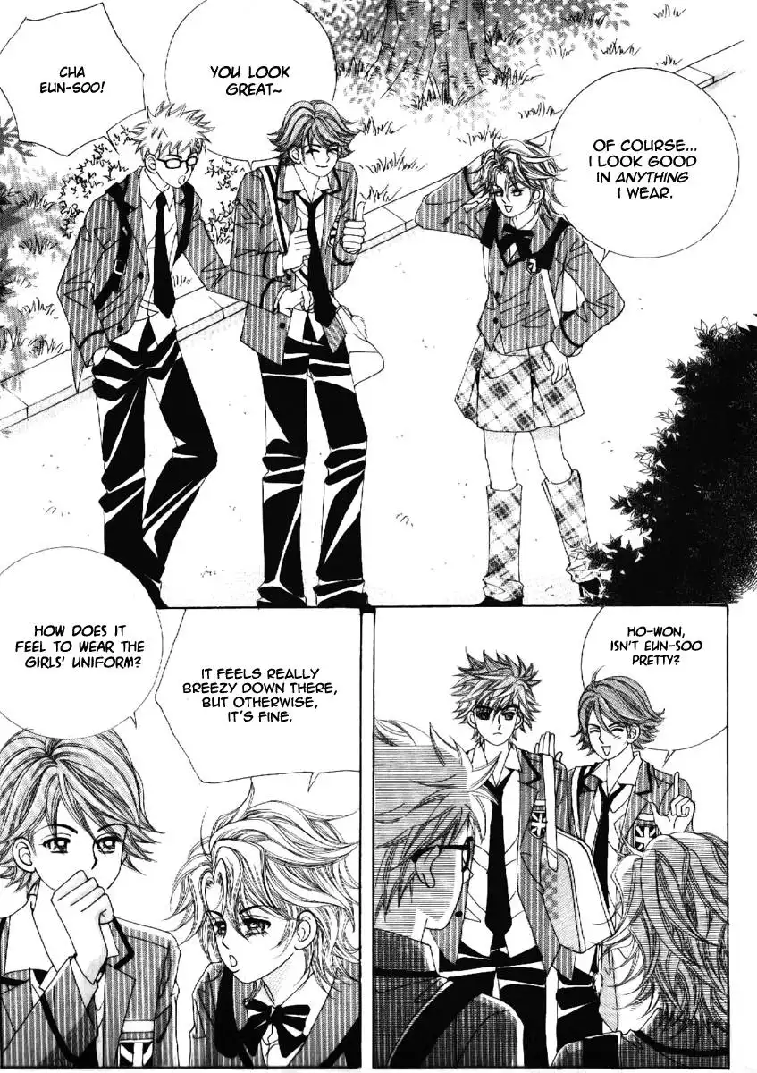 Boy of the Female Wolf Chapter 66 7